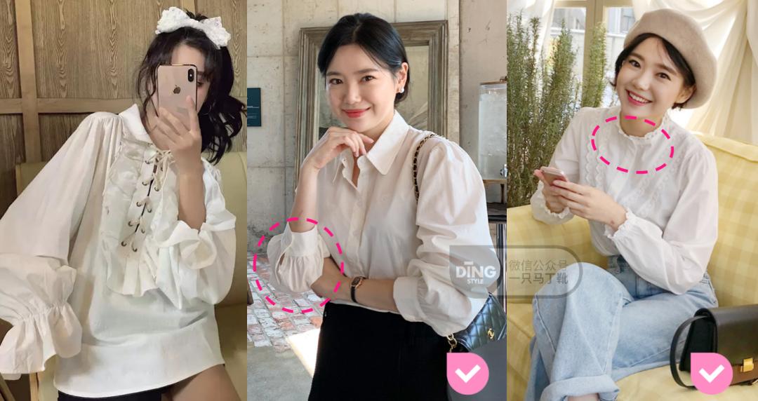 怎么穿都好看的穿衣公式！秋冬衬衫叠穿必看