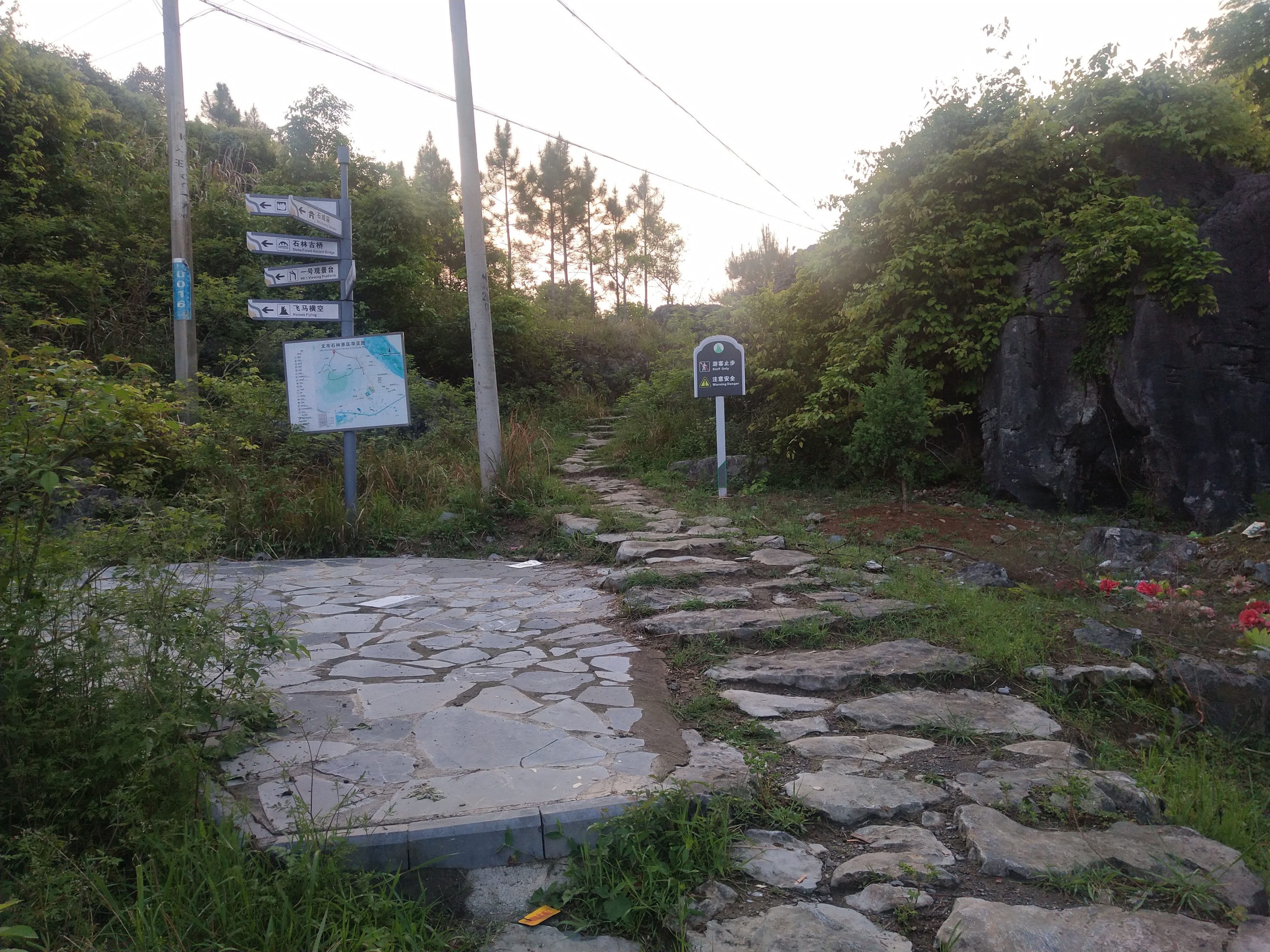 2020灌阳文市石林要门票吗,灌阳文市石林景区门票是多少