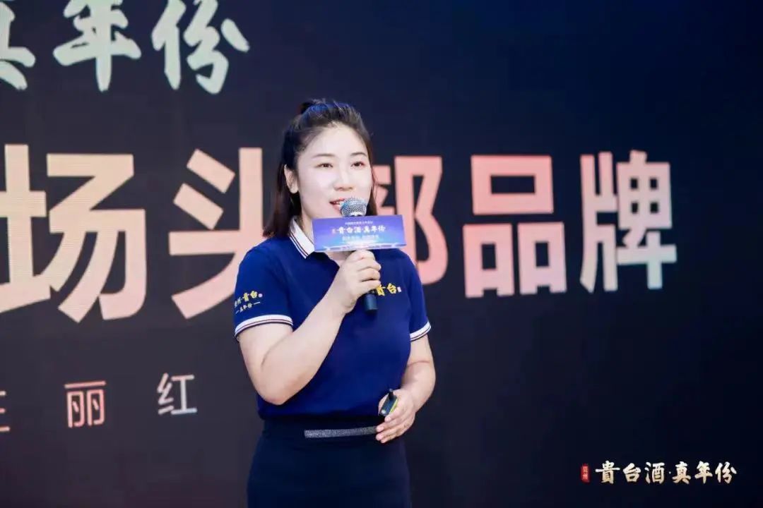 瞄准浙江酱酒第一方阵，辐射华东大市场，贵台加码全国化战略