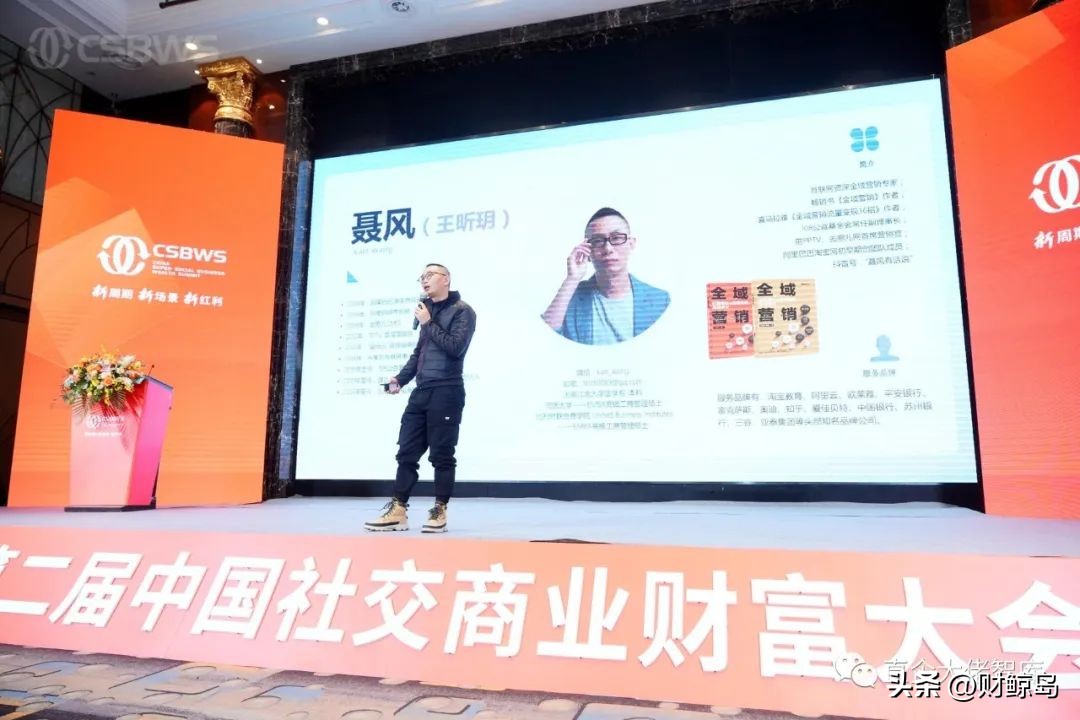 聂风做出了什么贡献,聂风成功最重要的因素