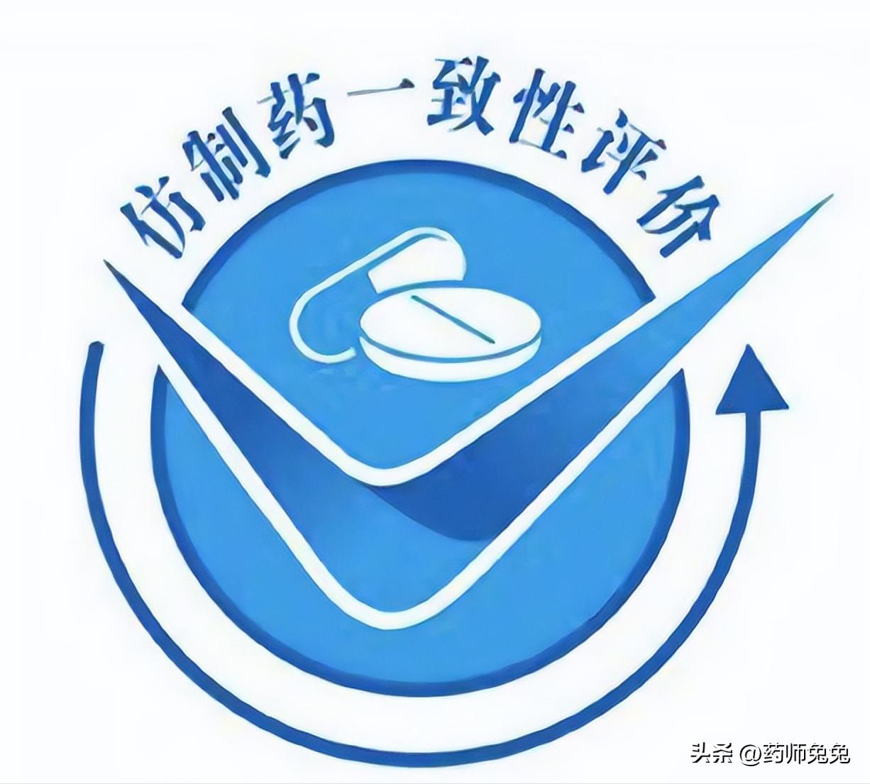 药盒边上的红条码代表啥,通过药盒标识看药品纯度