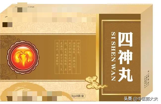 三伏天排寒湿的首选,三伏天阳虚调理