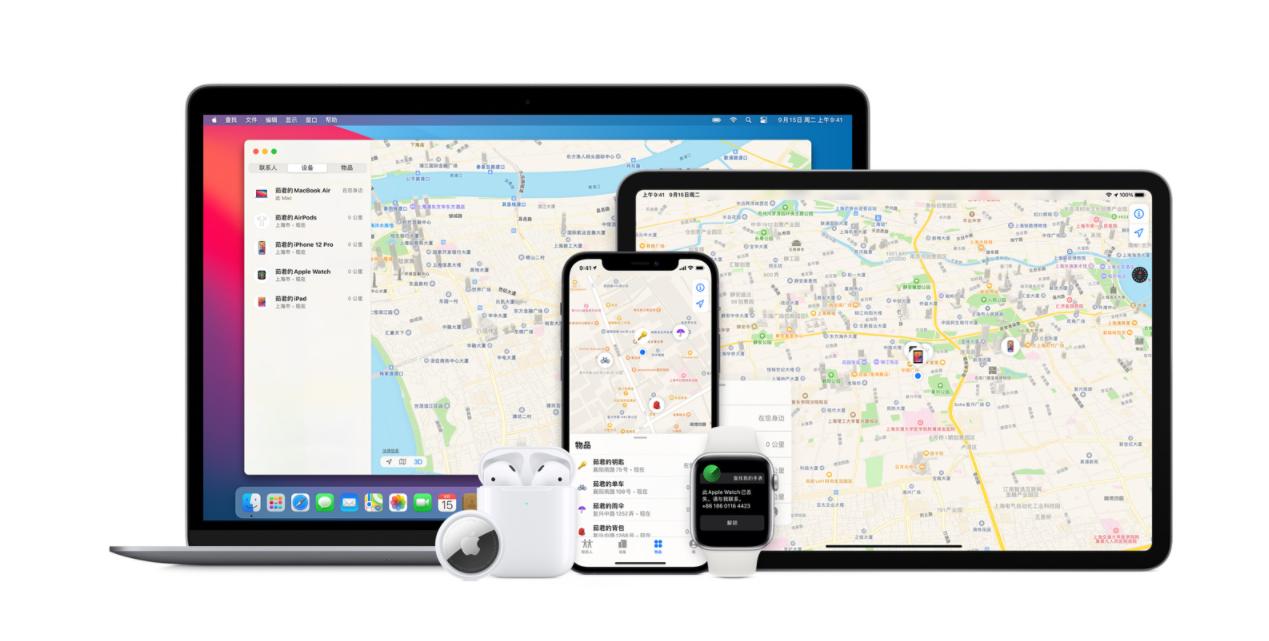 ios15.2正式版最新消息,ios15.3正式版发布更新机型