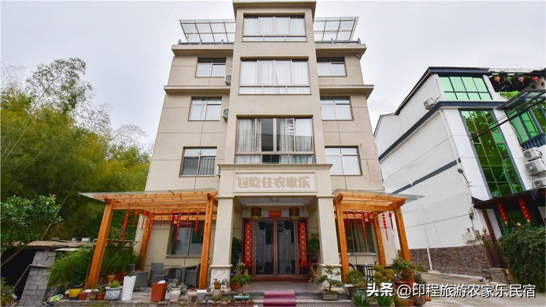 缙云仙都包吃住农家乐5日游,缙云仙都风景区农家乐价格