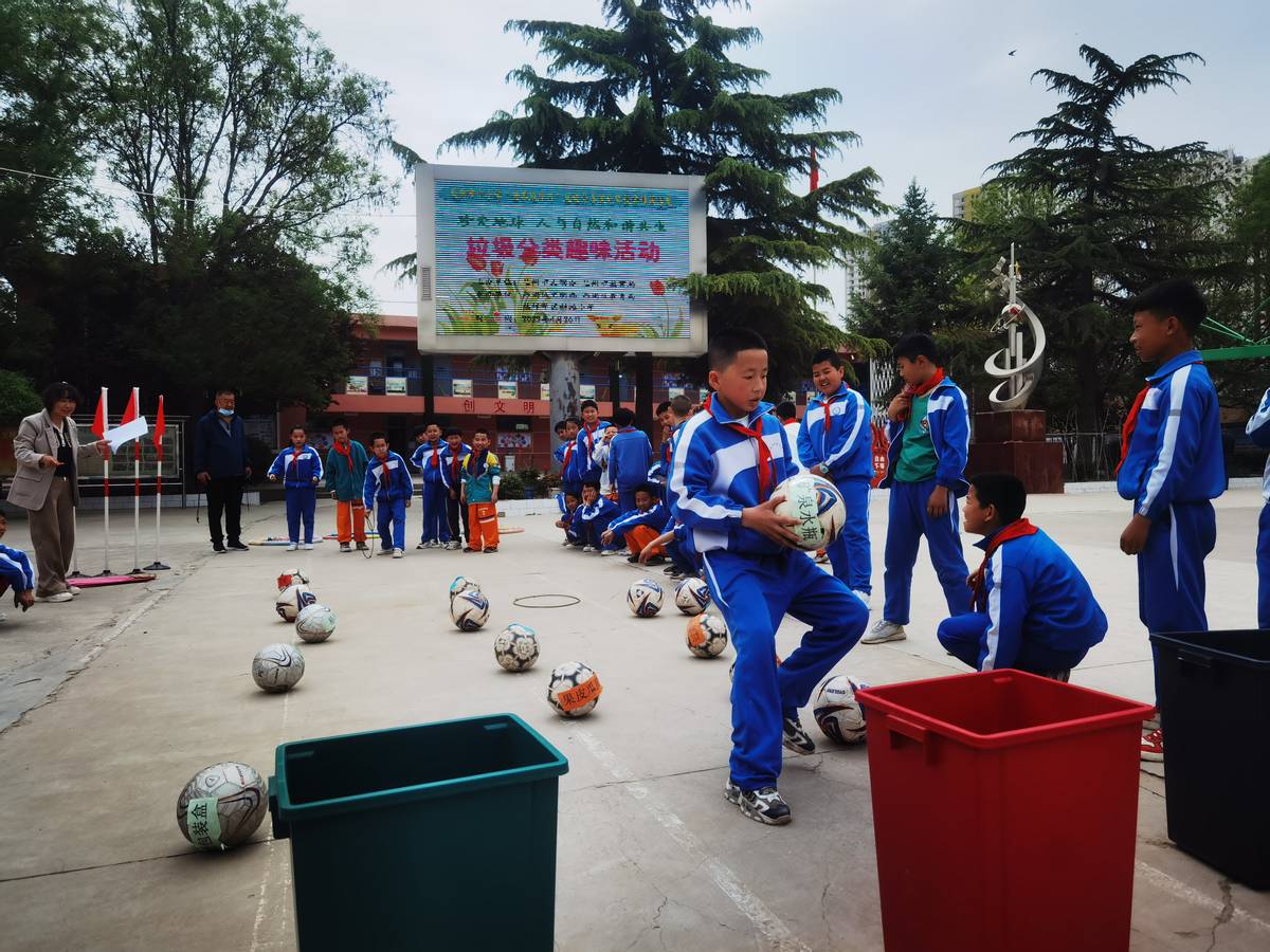 垃圾分类宣传趣味游戏活动,西固陈坪垃圾分类