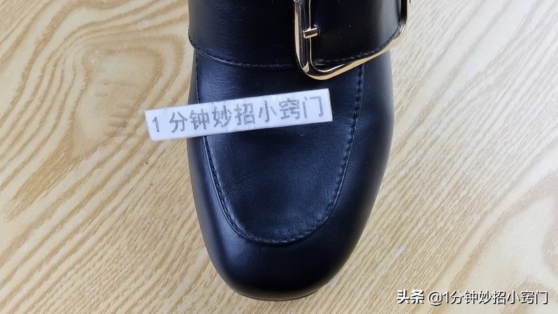 真皮人造皮革,一滴水就能辨别真皮和人造皮