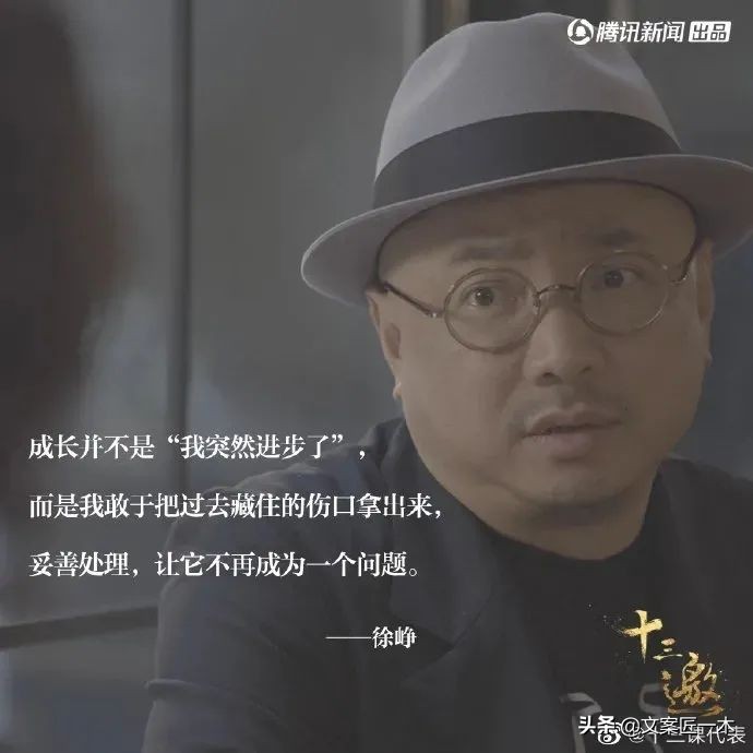 如何告别2021年最后一天文案,总结2021年文案短句