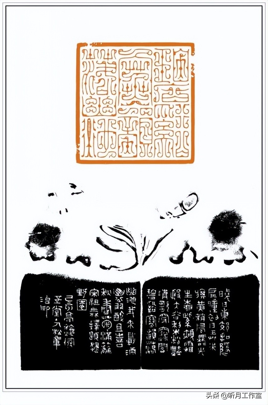 谷松章篆刻技法丛书,谷松章篆刻润格多少钱一套