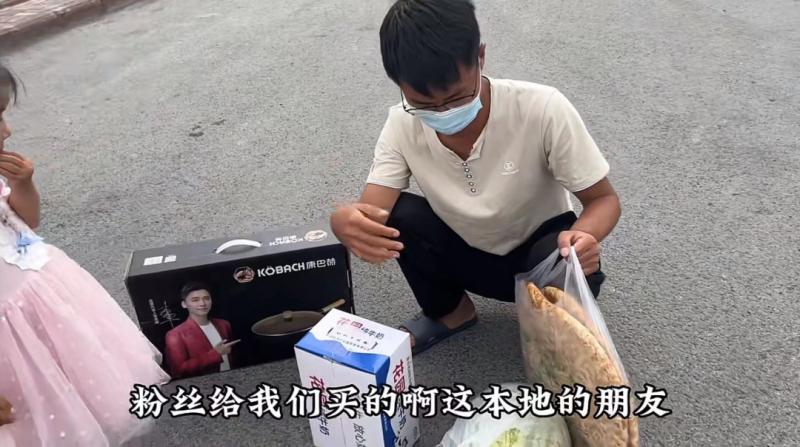 一家三口在广西旅游的博主,一家三口旅游的博主