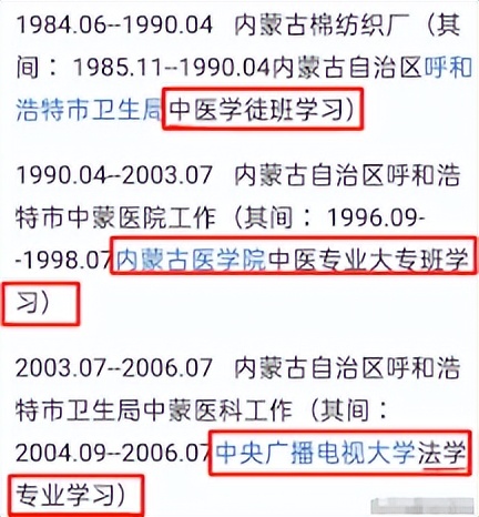 李少莉当年被采访视频,有关李少莉视频