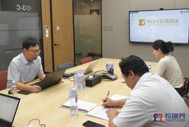 项目思路及分析,项目路演思路