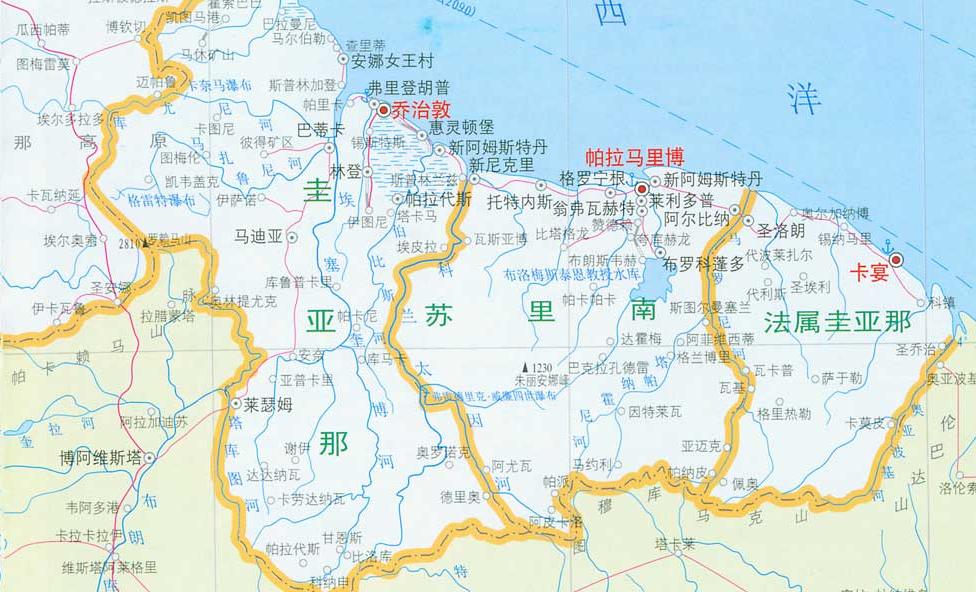 苏里南大战是在第几集,苏里南和荷兰的故事