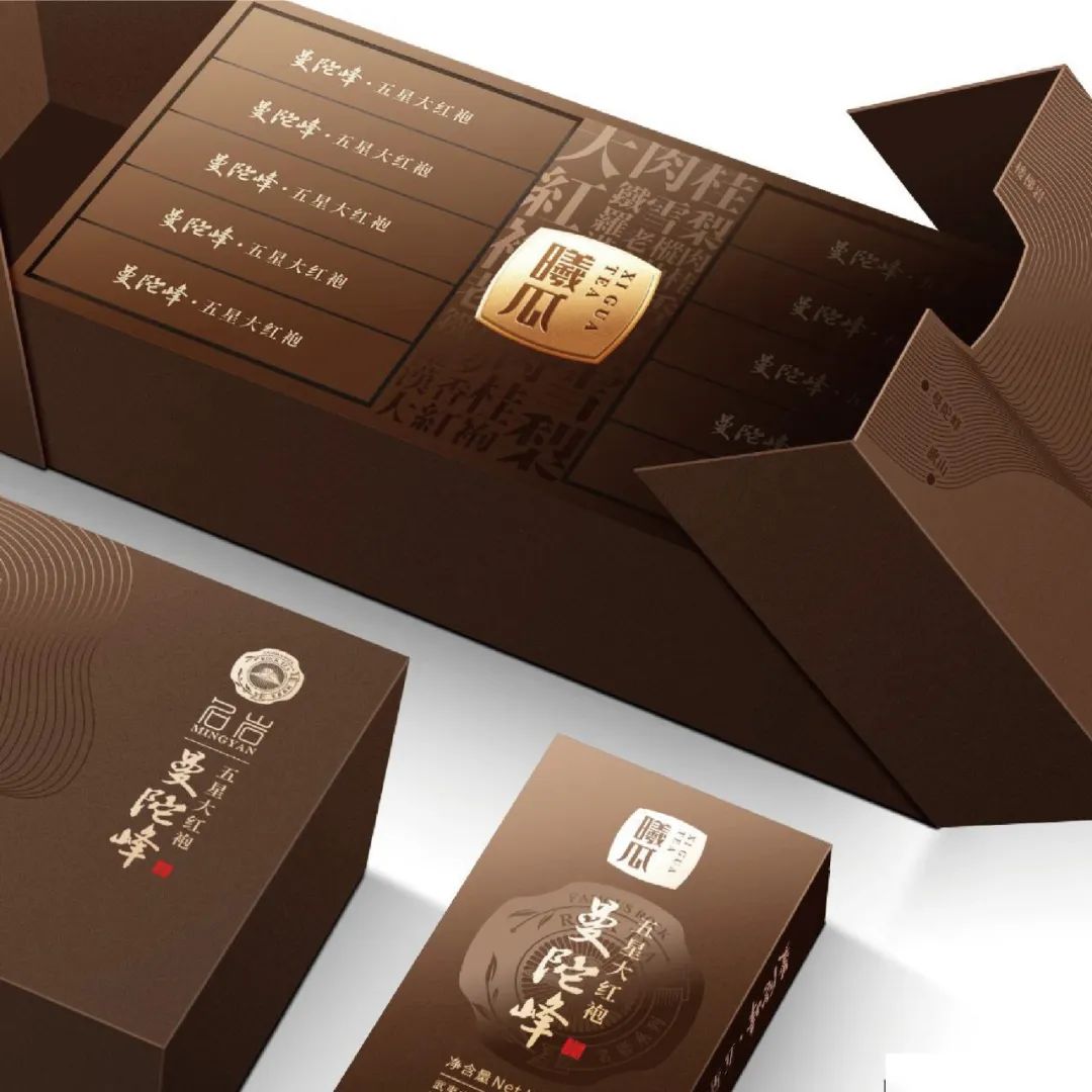这几家设计机构用包装助力东方茶品牌