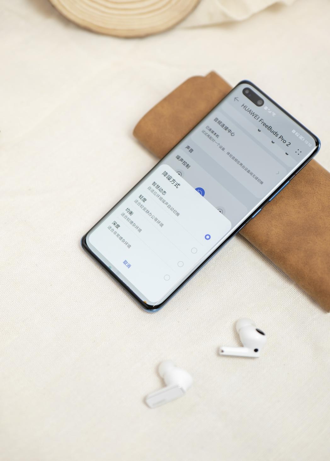 华为freebudspro和freebuds4比较,华为耳机freebudspro和freebuds4