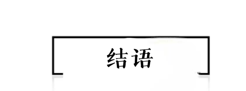 大数据扫黄真有那么可怕吗,大数据扫黄被查到了怎么办