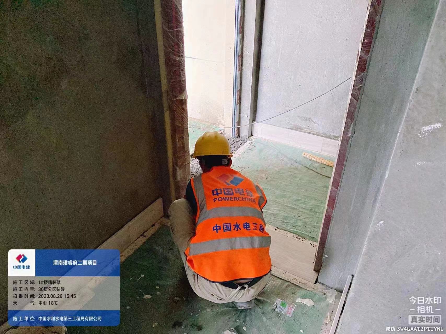 恒大会所的优势,恒大铂金会所宣传视频