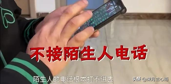 男子缅甸种西瓜被骗,缅甸种西瓜娶媳妇被骗后续