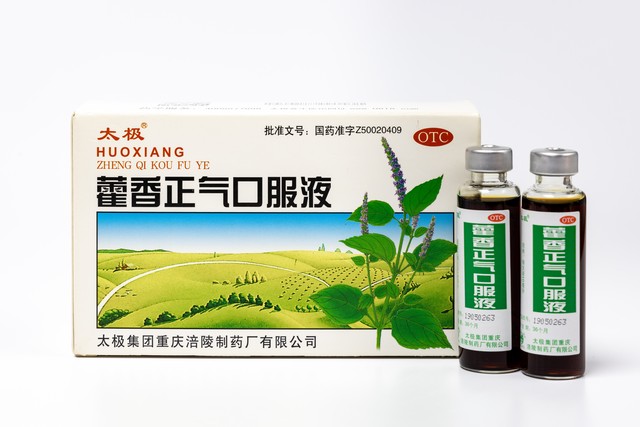 家庭药箱视频,家庭药箱必备