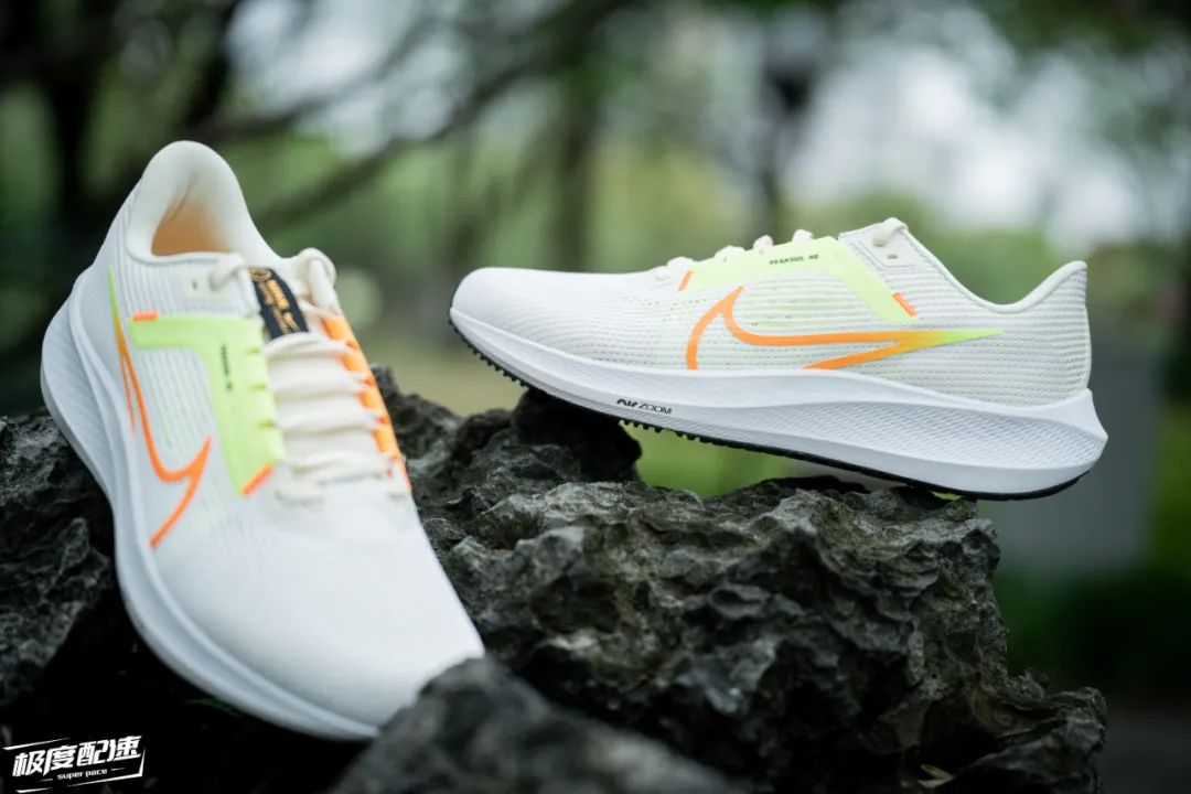 nikepegasus40测评,nikepegasus40自己配色