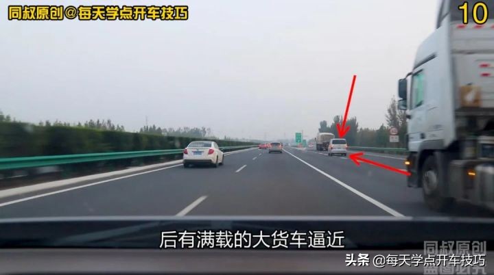 高速入口和服务区,高速出口和服务区入口区别