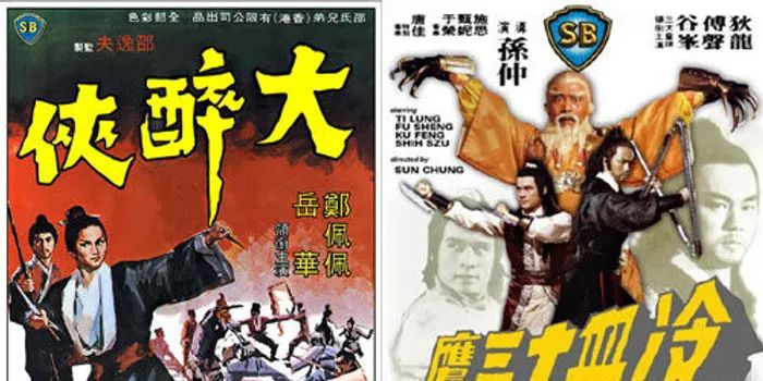 从港片了解香港,从港影港片看香港25年大变化