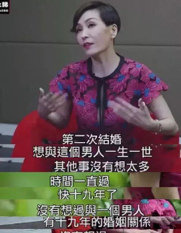 她自曝“不满足自己的欲望”，愿意做有钱人的*妇情**，却没有被封杀