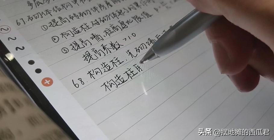 买ipad9还是买国产平板,预算1500买什么平板ipad