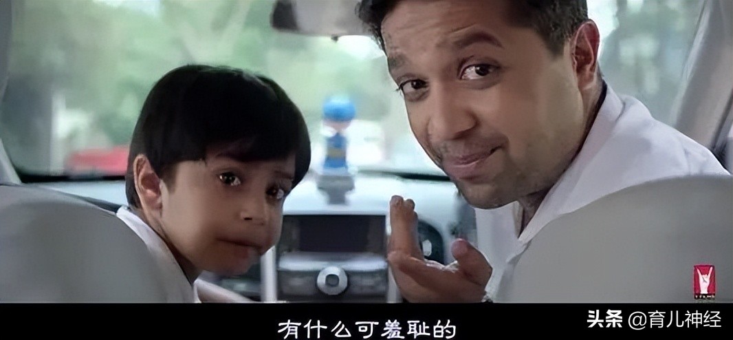 孩子问妈妈我是不是有一个哥哥,儿子问妈妈你有没有男朋友