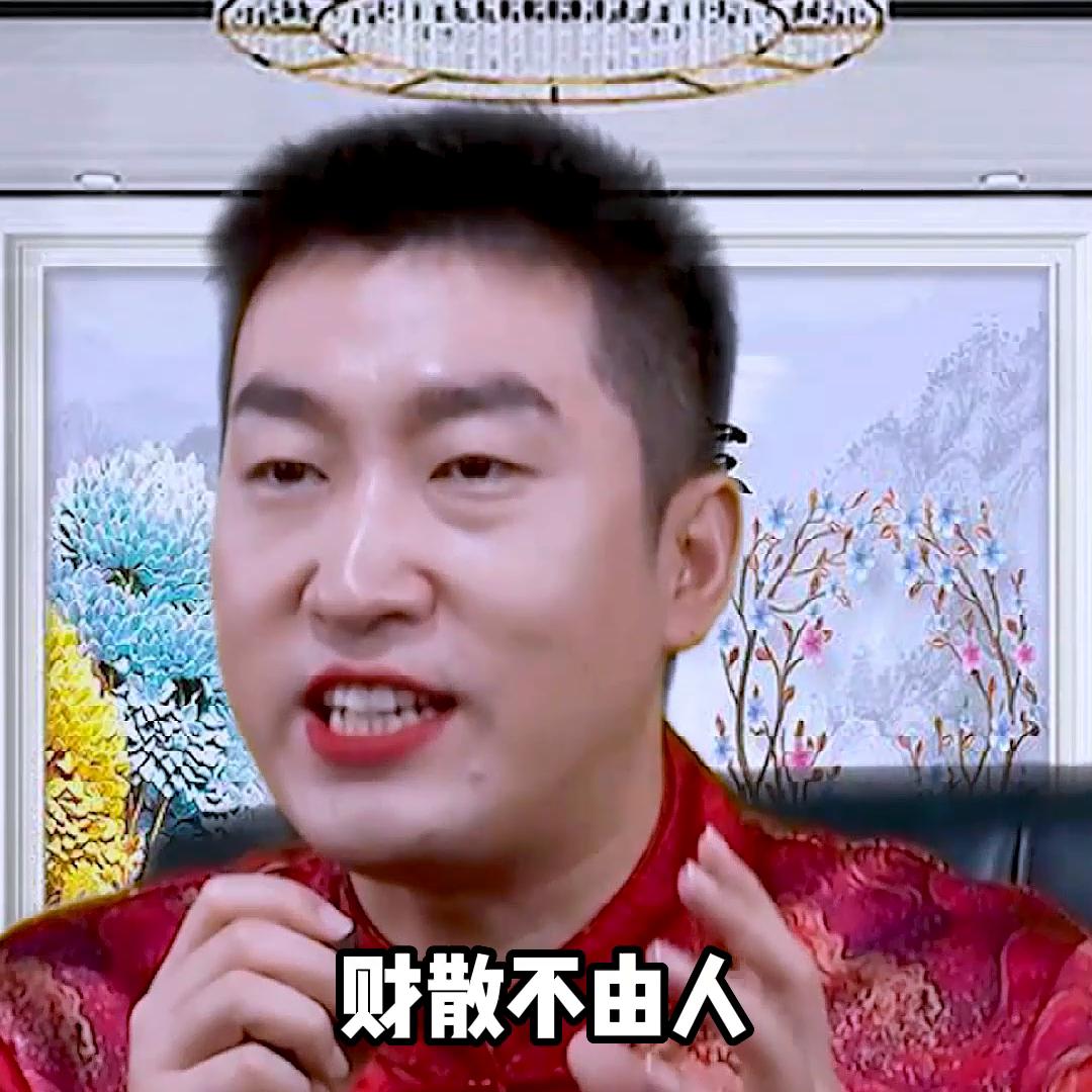 dou+小助手,DOU+小助手视频