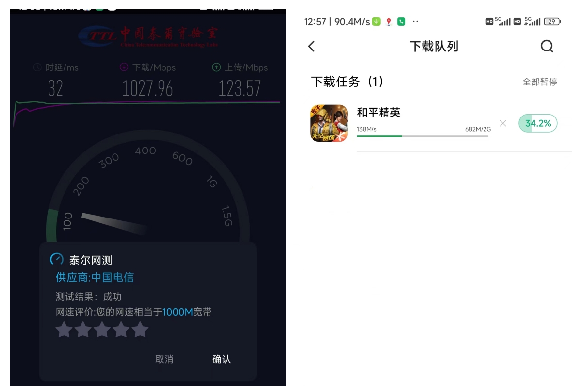 电信卡领取最新,电信江南卡19元本人激活领取