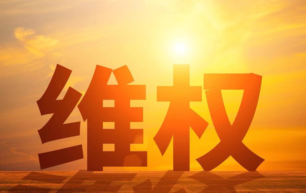 12345解决不了问题再找谁,12345解决不了的问题该怎么办