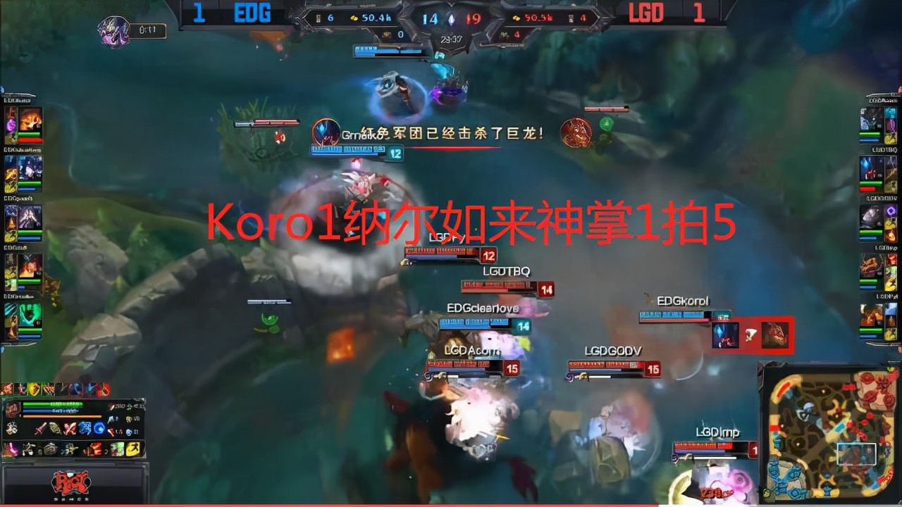 edg官方超话,edg纪录片高能语录