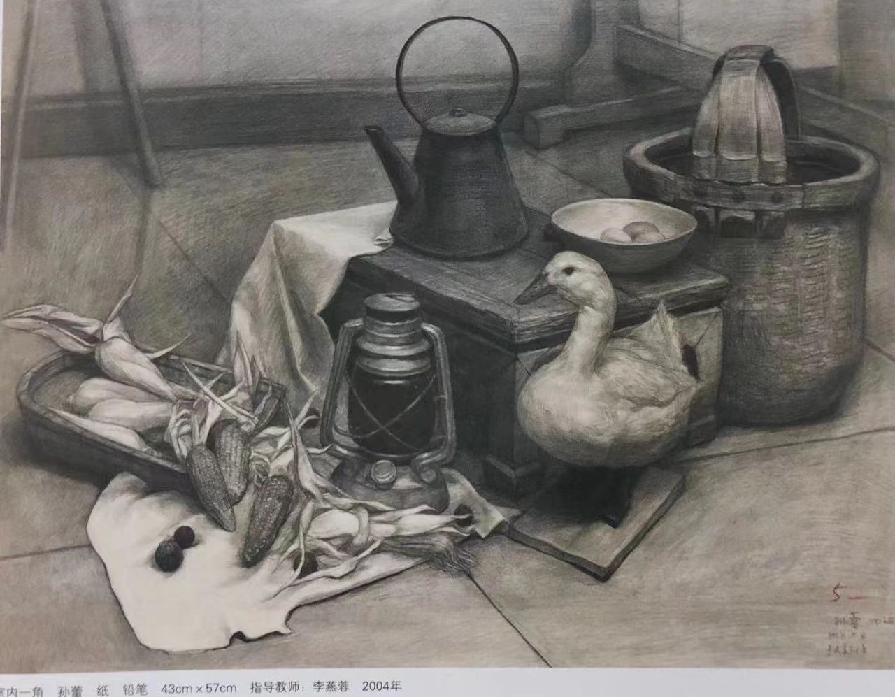 如何考上中央美术学院研究生,如何考上中央美术学院附中