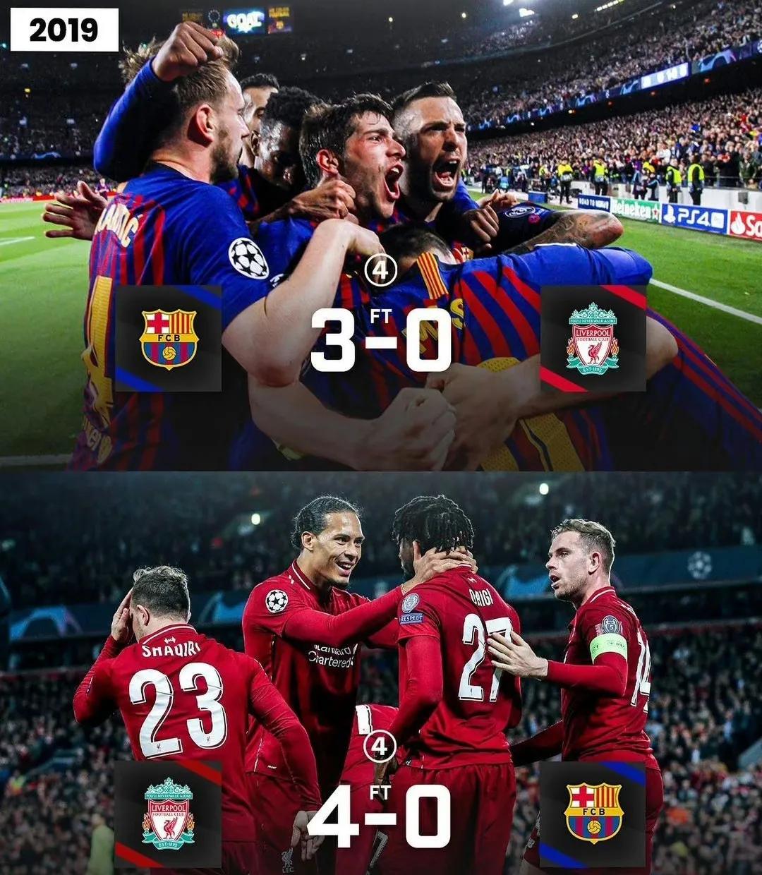 曼城3比0战胜拜仁比赛名单,拜仁vs曼城后拜仁球员接受采访