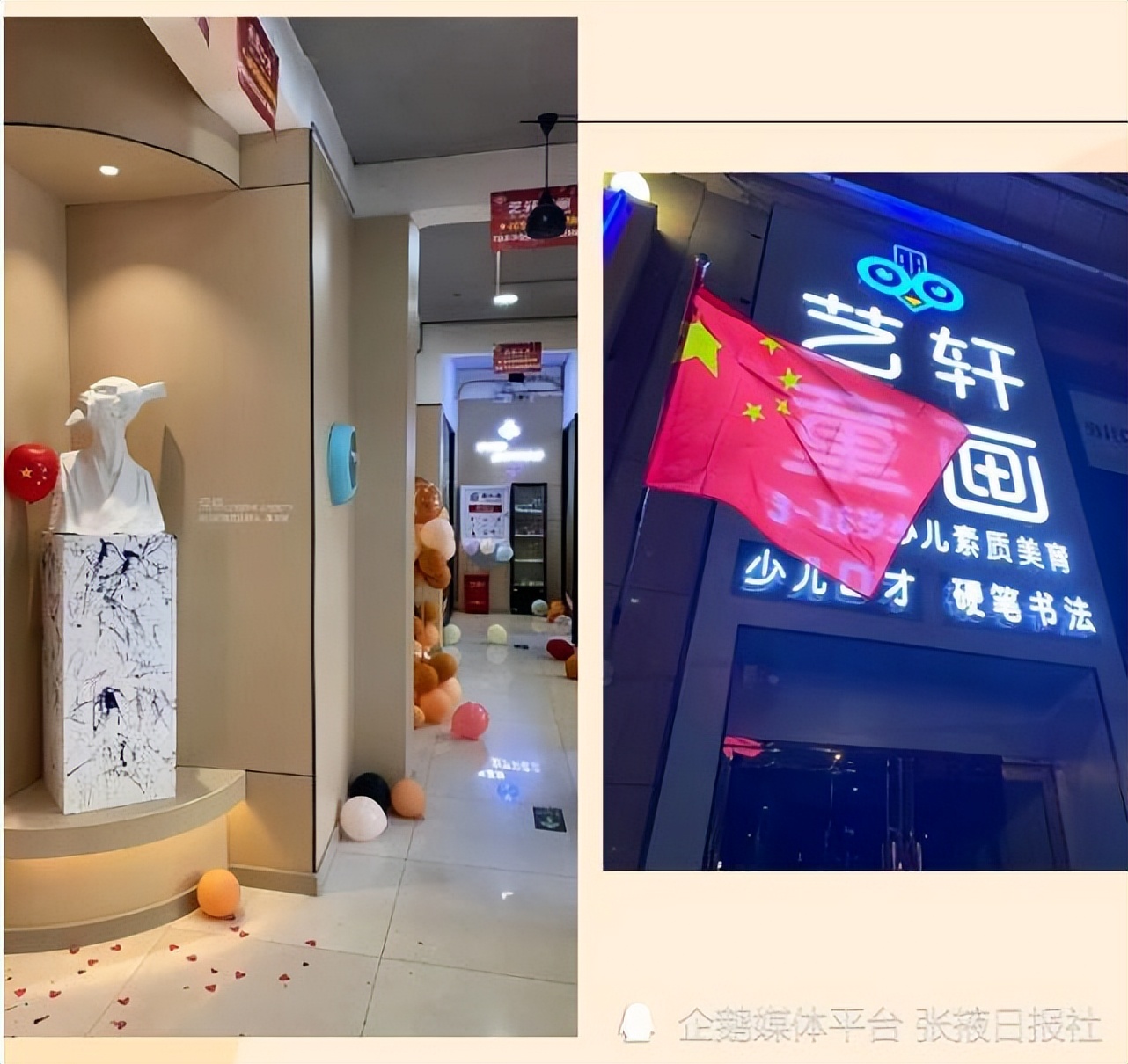 孩子的福利有哪些,小孩的各种福利