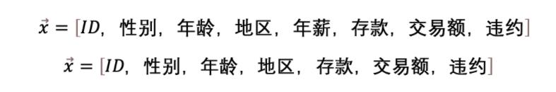 揭秘chatgpt背后的核心技术,chatgpt是什么技术