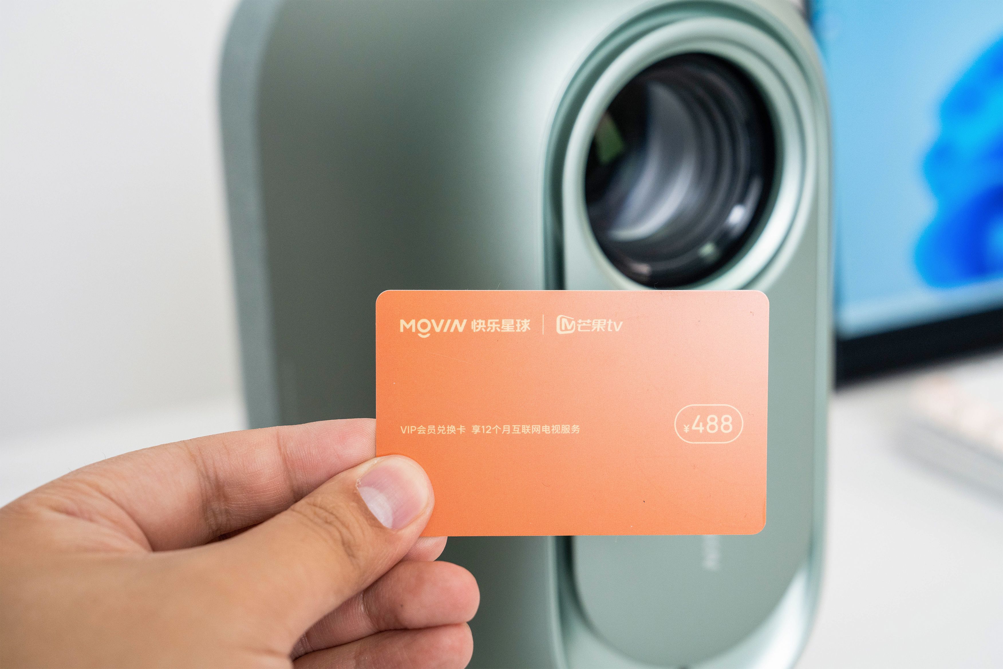 快乐星球对比极米投影仪,极米快乐星球