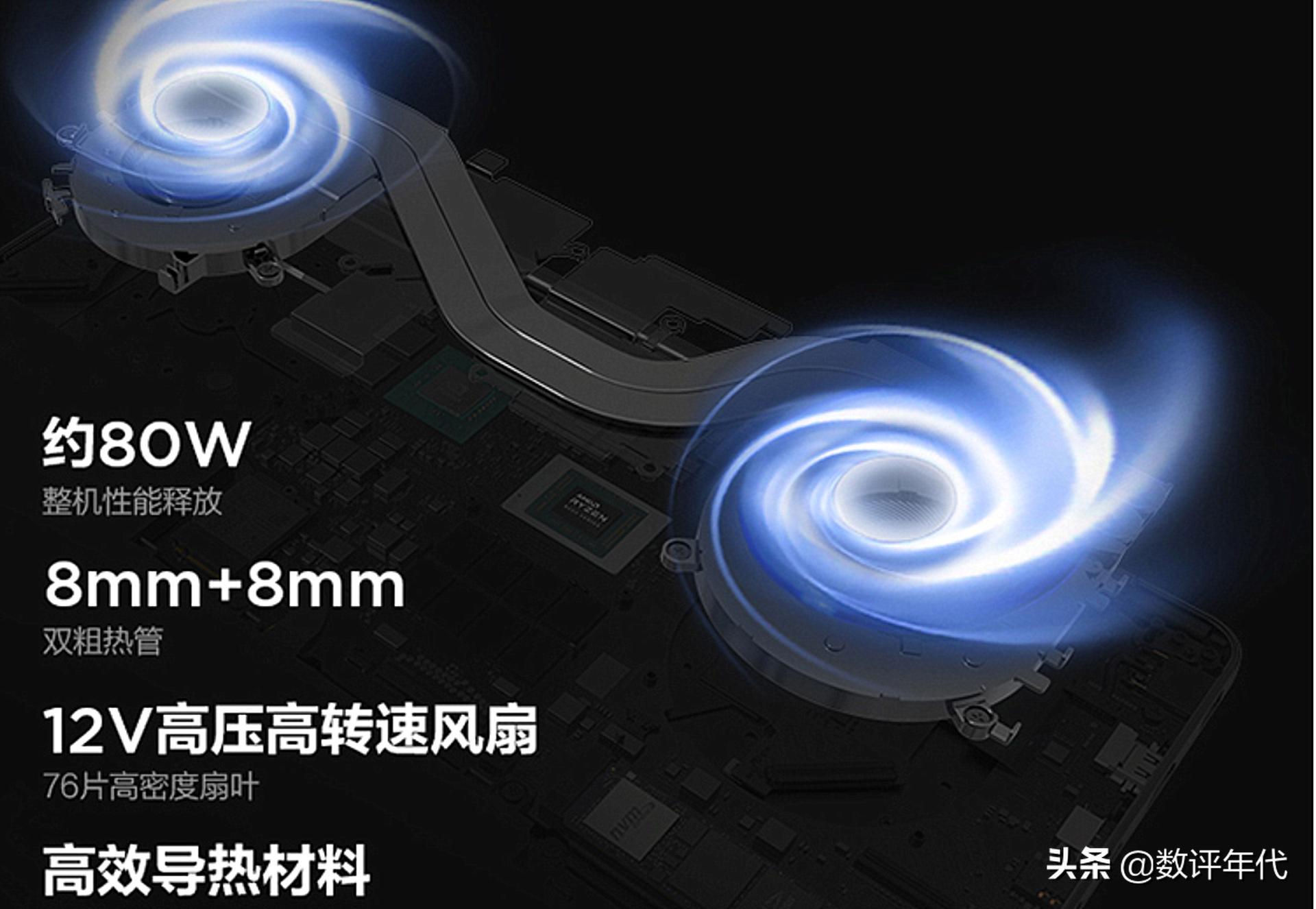 2023笔记本电脑十大品牌,2022公认十大最佳笔记本电脑