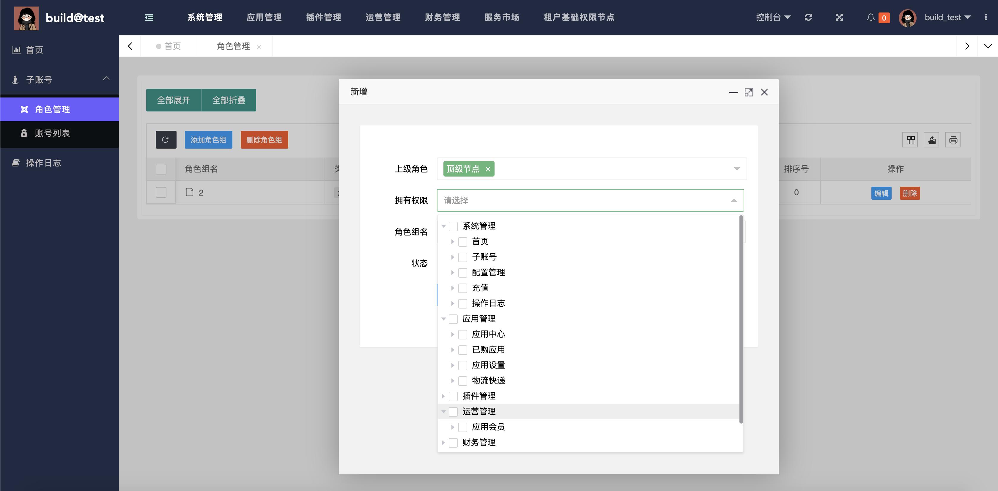 12个年入10w的副业赚钱项目,接活赚钱兼职