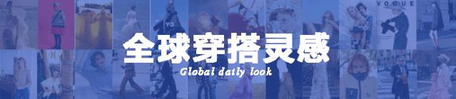 最近Bella让这双复古球鞋重新火起来了！火到一鞋难求