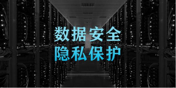 租房看房软件app哪个靠谱,贵阳租房软件app哪个最靠谱