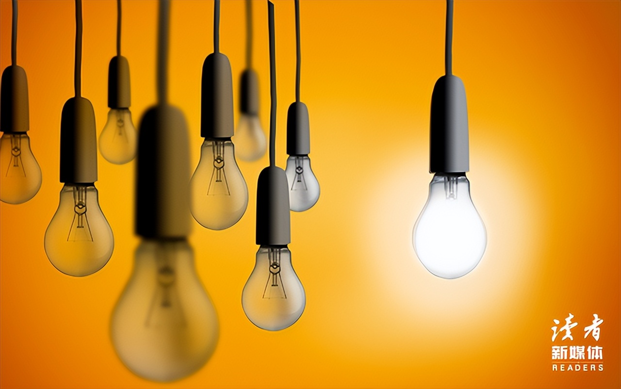 人生最值钱的四大投资