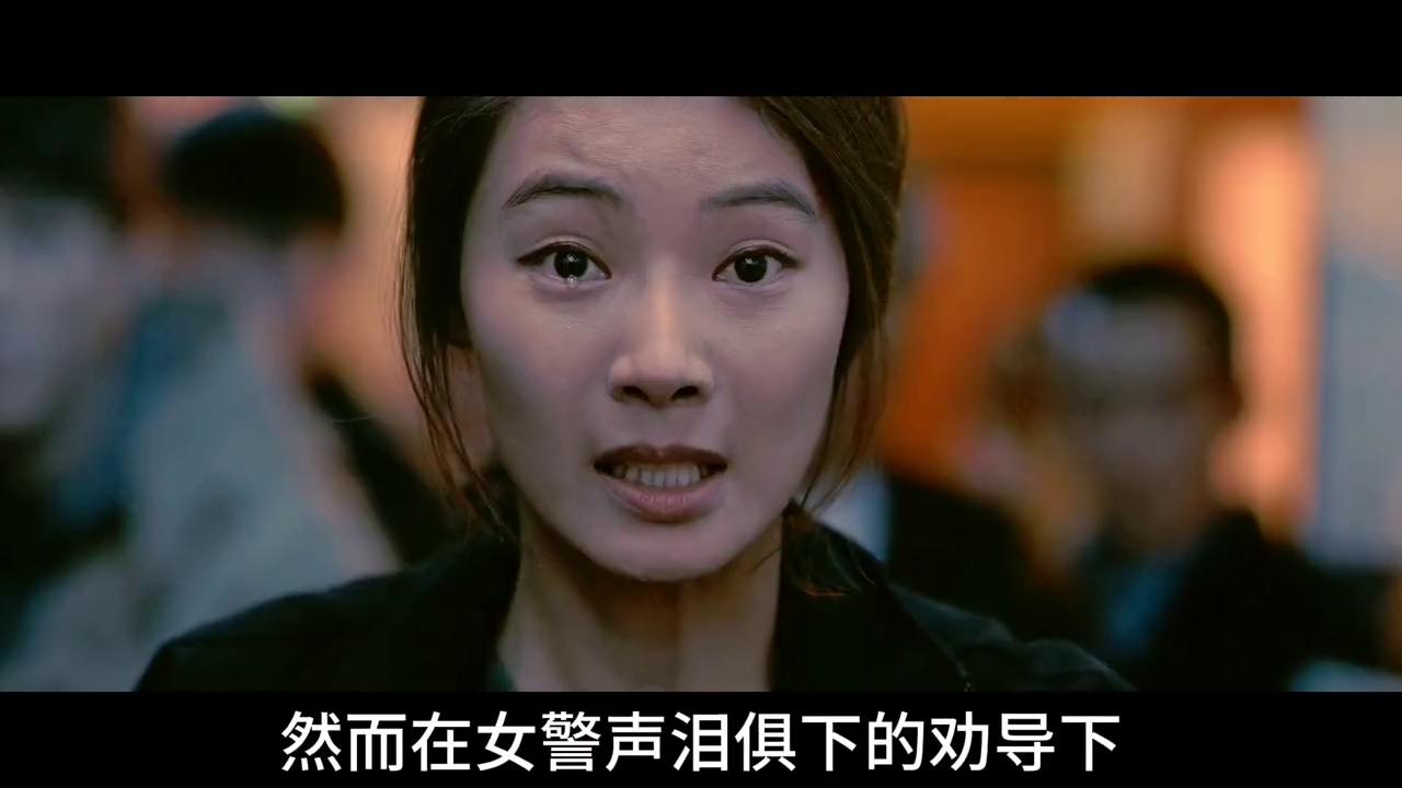 最哀伤的复仇，女孩被多人侵犯申冤无门，提枪血祭。