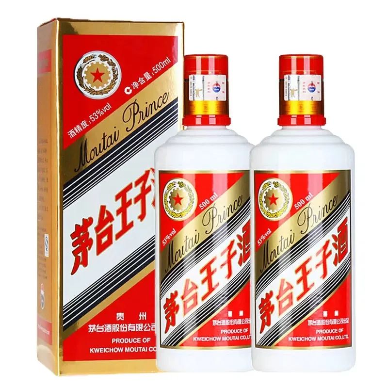 贵州茅台集团系列酒有哪些品牌,茅台白酒营销成功案例分享