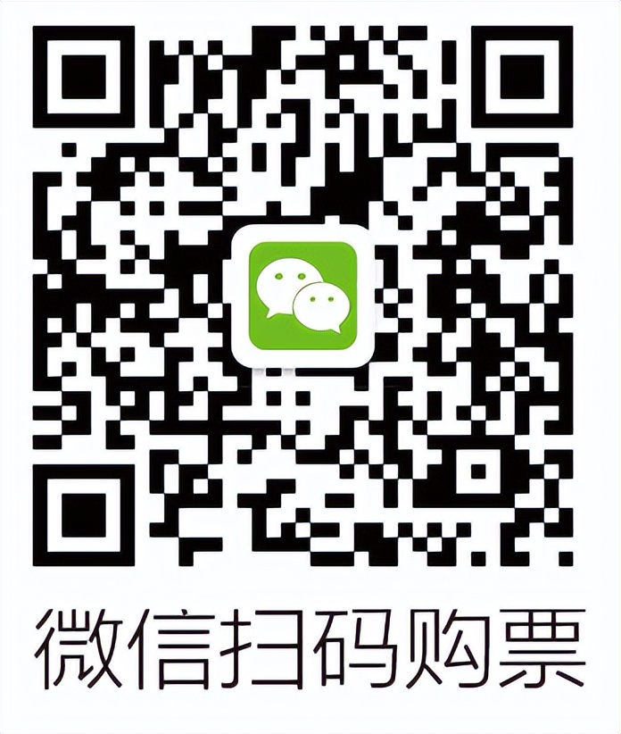 华山门票2021免费政策,华山景区门票最新优惠政策