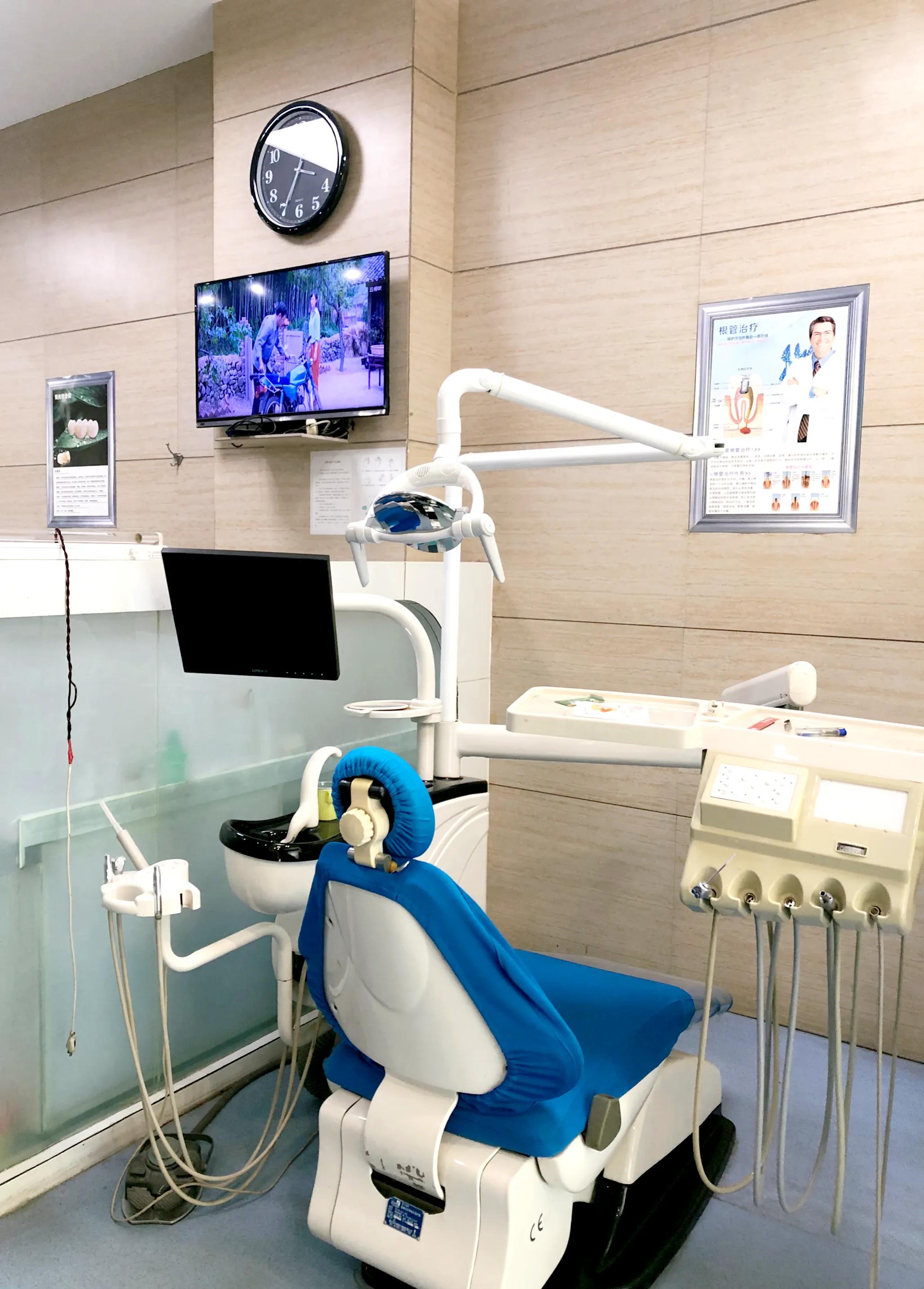 去牙医诊所看牙,小区楼下诊所看牙需要多少钱