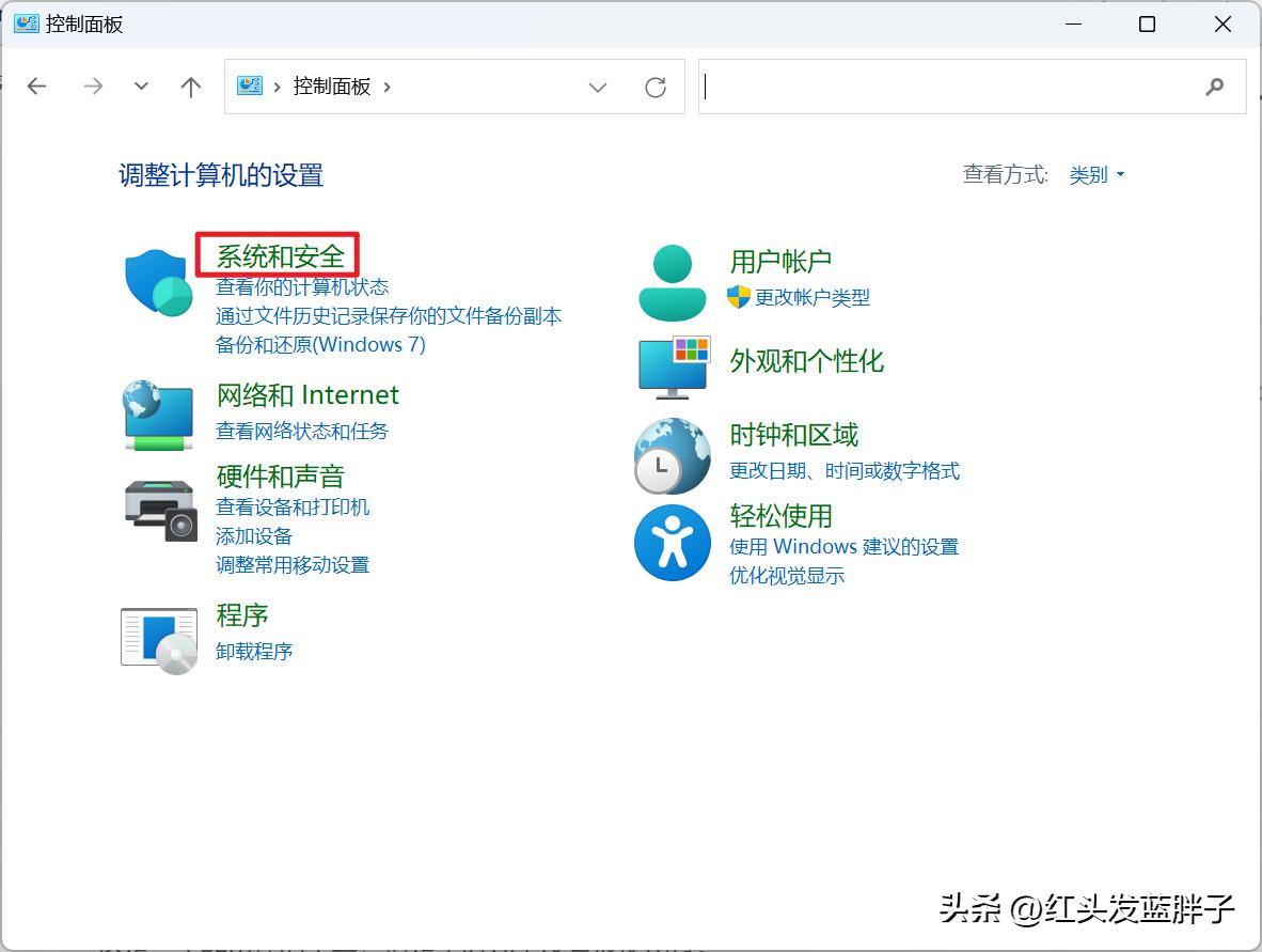 8个windows强大的内置应用程序,可以帮助你解决许多计算机问题