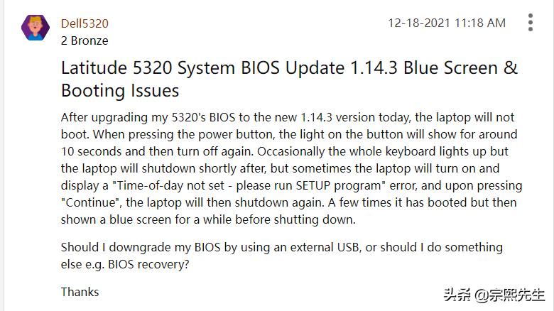 戴尔外星人新机操作,戴尔外星人哪一款最新
