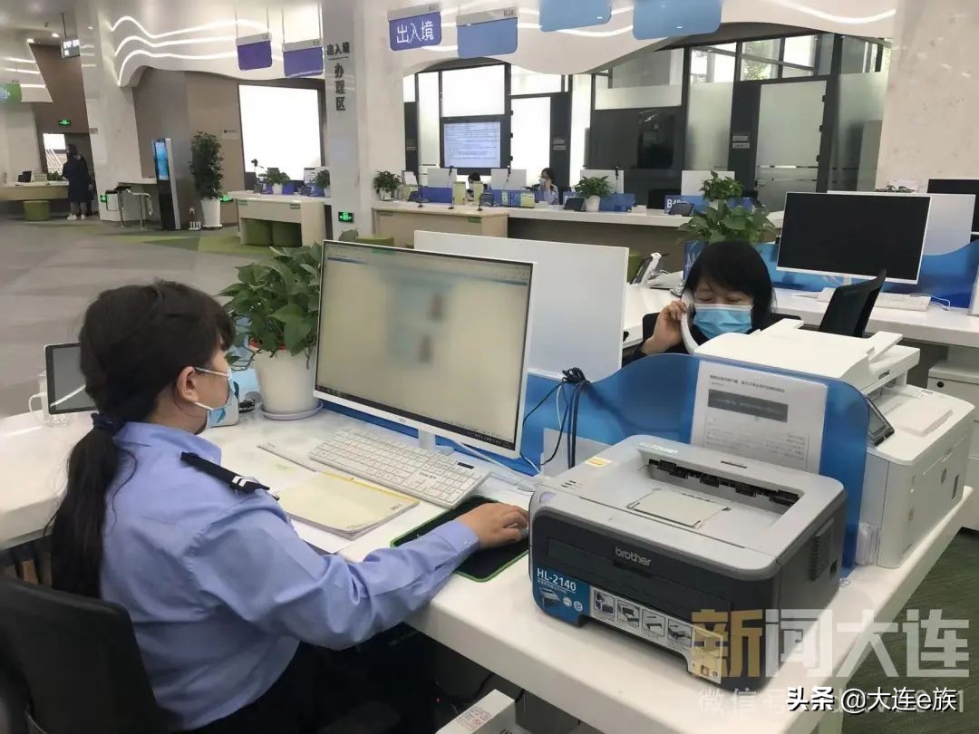 大连学生办理身份证需要什么材料,大连办理学生身份证需要什么材料