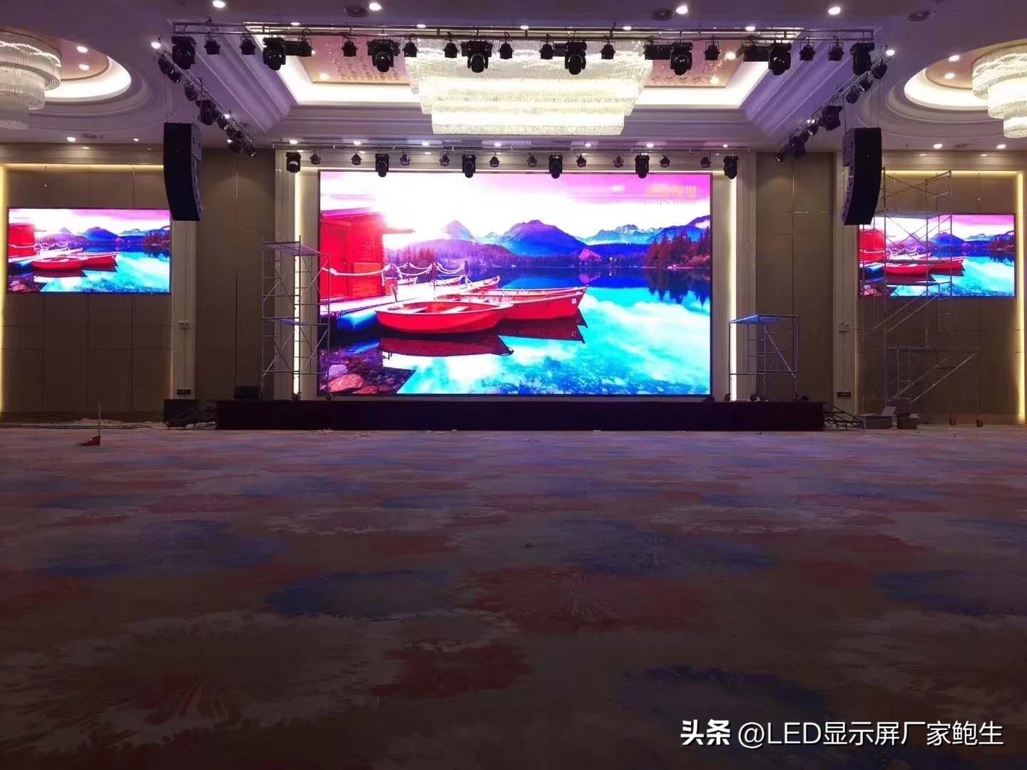 宴会厅led电子屏哪里有,宴会厅全彩led显示屏解决方案